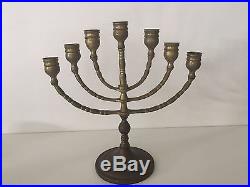 Vintage Brass Jewish Menorah Candelabra 7 Arm Branch Candle Holder, 10 1/2 Tall