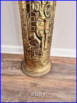 Vintage English Brass Embossed Umbrella Stand Cane Holder H19.5xD9