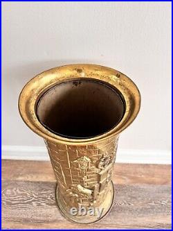 Vintage English Brass Embossed Umbrella Stand Cane Holder H19.5xD9