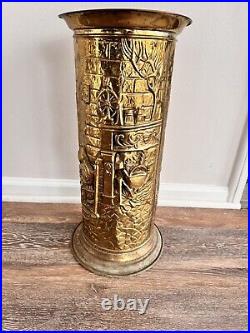 Vintage English Brass Embossed Umbrella Stand Cane Holder H19.5xD9