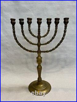 Vintage Heavy Brass Jewish Menorah Candelabra 7 Arm Branch Candle Holder, 17 T