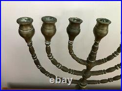 Vintage Heavy Brass Jewish Menorah Candelabra 7 Arm Branch Candle Holder, Marked