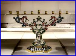 Vintage Israel By Abada Hanukkah Brass Enamel Menorah 9 x 13 Judaica