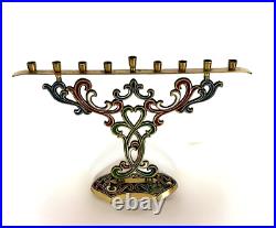 Vintage Israel By Abada Hanukkah Brass Enamel Menorah 9 x 13 Judaica