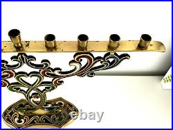 Vintage Israel By Abada Hanukkah Brass Enamel Menorah 9 x 13 Judaica