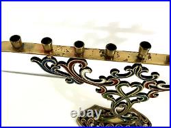 Vintage Israel By Abada Hanukkah Brass Enamel Menorah 9 x 13 Judaica