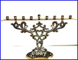 Vintage Israel By Abada Hanukkah Brass Enamel Menorah 9 x 13 Judaica