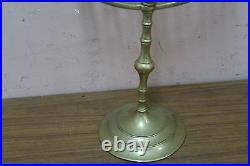 Vintage Old 7 branch Temple Menorah Solid Metal Banded Brass Bronze 12 Jewish