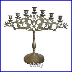 Vintage Ornate Brass Chinese Dragon Candelabra with 7 Candle Holders