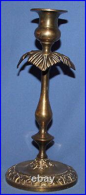 Vintage Ornate Floral Brass Candlestick