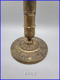 Vintage Ornate Mottahedeh Heavy Brass Candle Stick Holder India Wax Patina