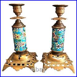 Vintage Pair French Candle Holders Ornate Enameled Brass Taper Style