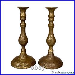 Vintage Traditional India Brass Etched Candlestick Holders A Pair