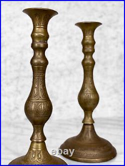 Vintage Traditional India Brass Etched Candlestick Holders A Pair