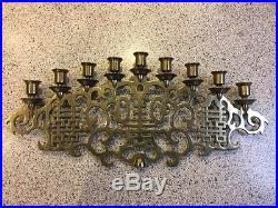 Vtg Antique Large Brass Oriental Menorah Top Candle Holder Free Priority Ship