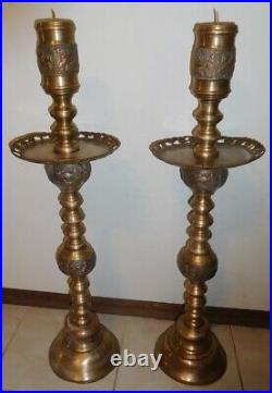 Vtg Brass Candlestick Candle Holders Floor Altar Church Large Pair 32 ENDS 9-29